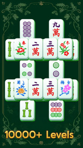 اسکرین شات 4 بازی Kungfu Mahjong™