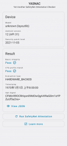 اسکرین شات 1 برنامه YASNAC - SafetyNet Checker