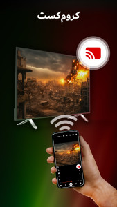 اسکرین شات 2 برنامه Video player - Rocks Player