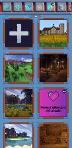 اسکرین شات 6 برنامه Skin Master for Minecraft