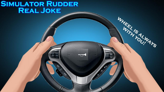 اسکرین شات 3 بازی Simulator Rudder Real Joke