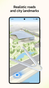 اسکرین شات 6 برنامه 2GIS: Offline map & navigation