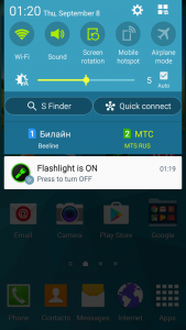 اسکرین شات 5 برنامه Icon Torch - Flashlight