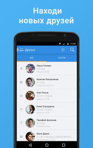 اسکرین شات 5 برنامه My World. Movies. Games