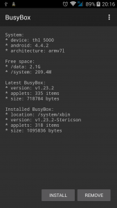 اسکرین شات 1 برنامه BusyBox