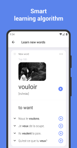 اسکرین شات 1 برنامه Learn French with flashcards!
