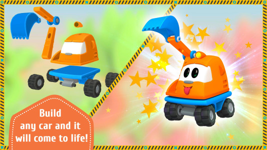 اسکرین شات 1 بازی Leo and Сars: game for kids