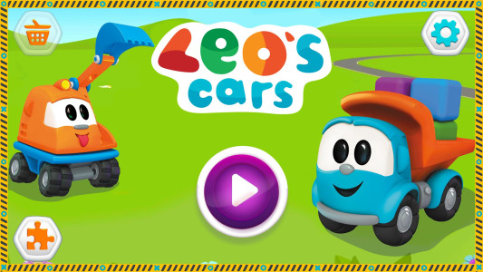 اسکرین شات 6 بازی Leo and Сars: game for kids