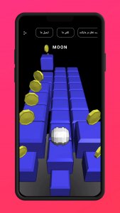 اسکرین شات 5 بازی توپ بازی اسپاک کرافت موربیوص