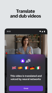 اسکرین شات 4 برنامه Yandex Start