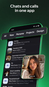اسکرین شات 1 برنامه Yandex Telemost: Calls & Chats