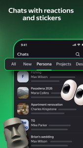 اسکرین شات 4 برنامه Yandex Telemost: Calls & Chats