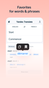 اسکرین شات 8 برنامه Yandex Translate