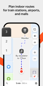 اسکرین شات 1 برنامه Yandex Maps and Navigator