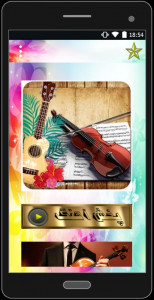 اسکرین شات 2 برنامه آهنگ های بی کلام گیتار و ویولن