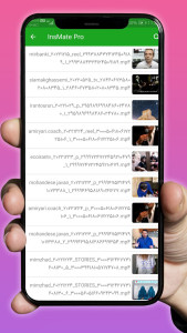 اسکرین شات 3 برنامه ‏تبدیل فیلم به اهنگ