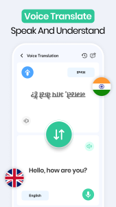 اسکرین شات 2 برنامه Translate on Screen Translator
