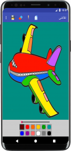 اسکرین شات 3 برنامه ‏نقاشی