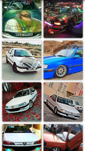 اسکرین شات 4 برنامه والیپر پروفایل شوتی