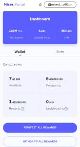 اسکرین شات 7 برنامه Mises Browser