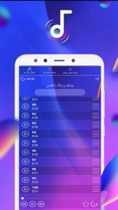 اسکرین شات 3 برنامه پیامک و زنگ با کلاس