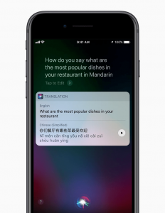 اسکرین شات 3 برنامه Siri Commands for Android Tips