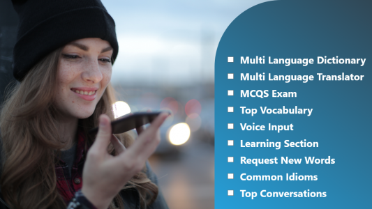 اسکرین شات 1 برنامه Offline dictionary  translator