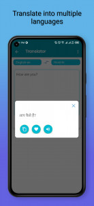 اسکرین شات 3 برنامه Offline dictionary  translator