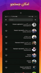 اسکرین شات 5 برنامه دانلود استوری،پست وIGTV اینستاگرام🔥