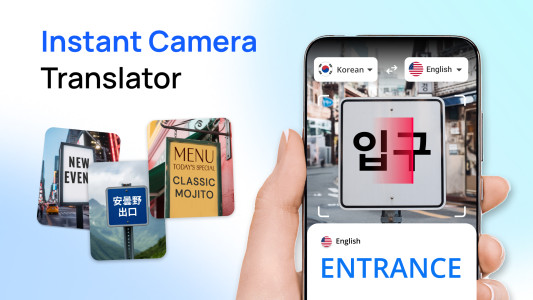 اسکرین شات 4 برنامه Language Translator: Translate