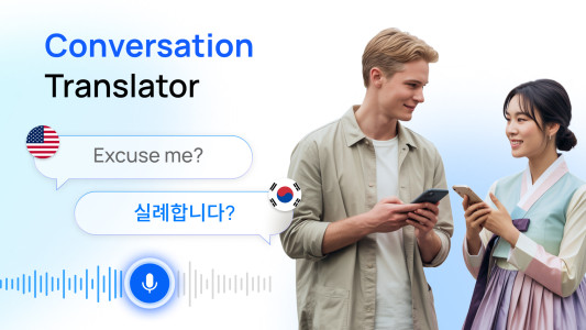 اسکرین شات 6 برنامه Language Translator: Translate
