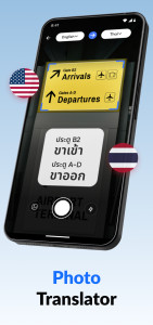 اسکرین شات 2 برنامه Translate- Language Translator