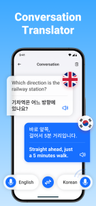 اسکرین شات 6 برنامه Translate- Language Translator