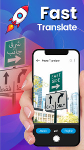 اسکرین شات 1 برنامه Photo Translator App - 2026