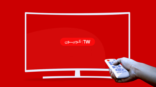 اسکرین شات 1 برنامه تلوبیون برای Android TV