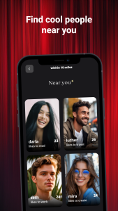 اسکرین شات 5 برنامه Dating App: Match, Chat, Meet