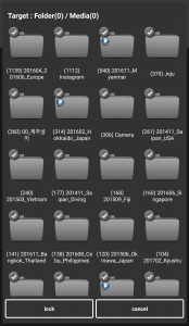 اسکرین شات 6 برنامه Smart Lock (App/Photo)