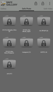 اسکرین شات 1 برنامه Safe Gallery (Gallery Lock)