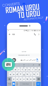 اسکرین شات 4 برنامه Urdu Keyboard – اردو کی بورڈ‎