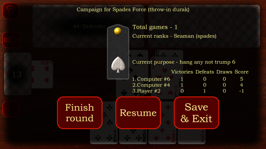 اسکرین شات 6 بازی Durak