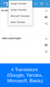 اسکرین شات 3 برنامه Speak to Voice Translator