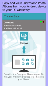 اسکرین شات 5 برنامه Transfer Companion: SMS Backup