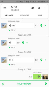 اسکرین شات 3 برنامه Wetter Online - Wetter App