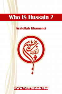 اسکرین شات 1 برنامه امام حسین (ع) کیست؟ به زبان انگلیسی