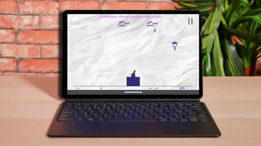 اسکرین شات 4 بازی چتر باز