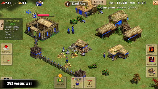 اسکرین شات 1 بازی War of Empire Conquest:3v3