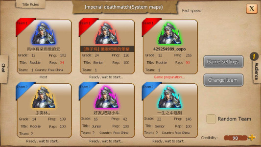 اسکرین شات 8 بازی War of Empire Conquest:3v3