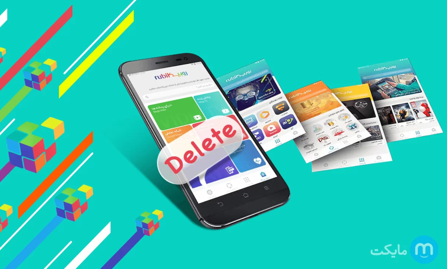 آموزش قدم به قدم حذف حساب کاربری روبیکا (دیلیت اکانت روبیکا) 