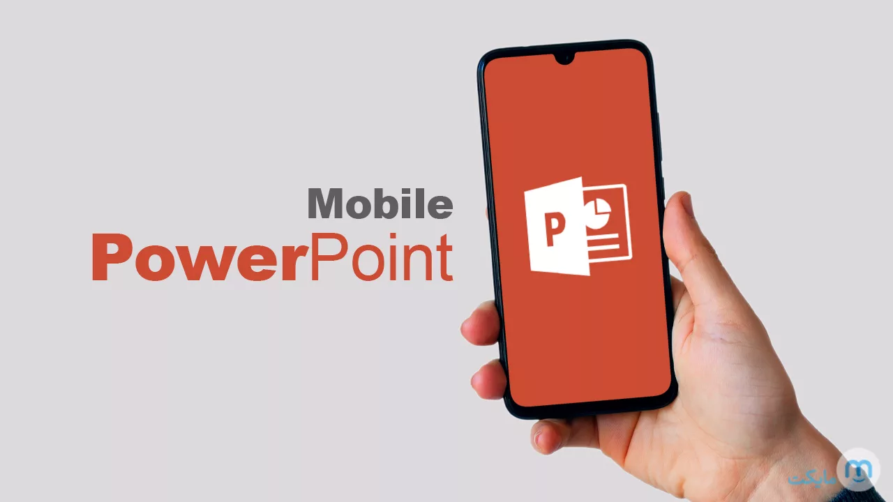 powerpoint android