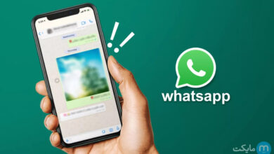 چرا عکس ها در واتساپ تار می‌شوند؟